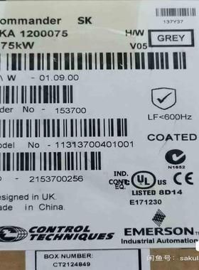 变频器SKA1200025 SKA1200037议价