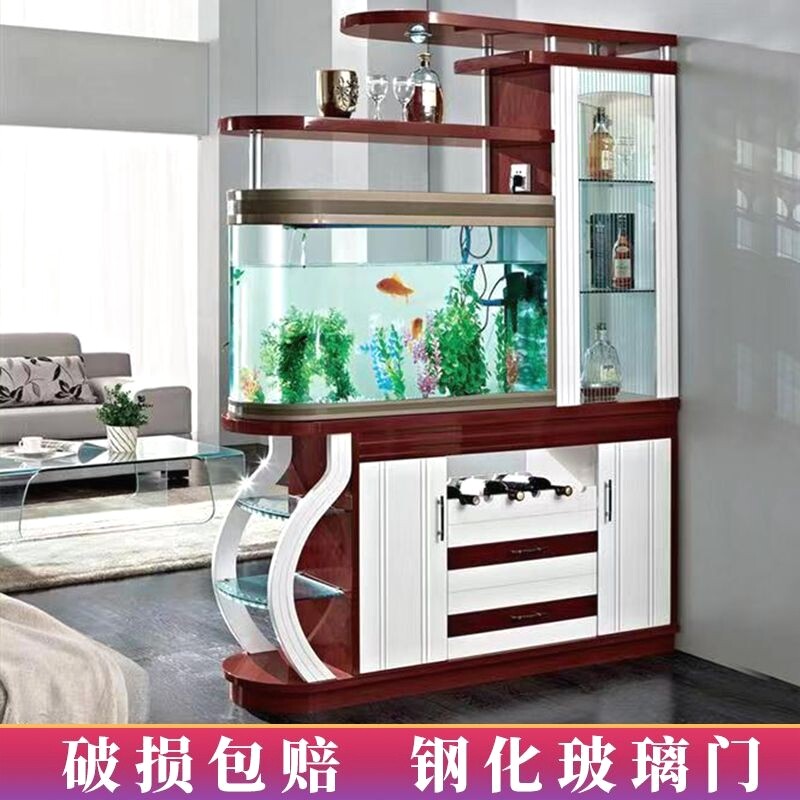 下过滤鱼缸客厅家用玄关柜屏风隔断柜金鱼缸家用鞋柜入户门间厅柜