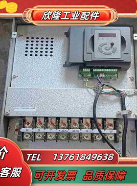 HLP-SK110003743P20XBX1CX0XXXV2议价