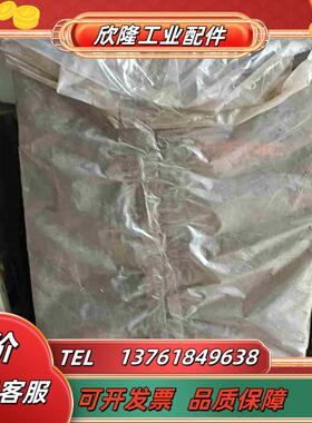 全新富士P11 55KW变频器FRN55P11S-4CX议价