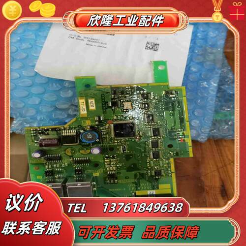 富士0PC-VG7-SⅩ配套EP4304C-Z24个 按议价