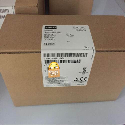全新未开封6ES7214-2AD23-0XB8/0XB0有现~议价