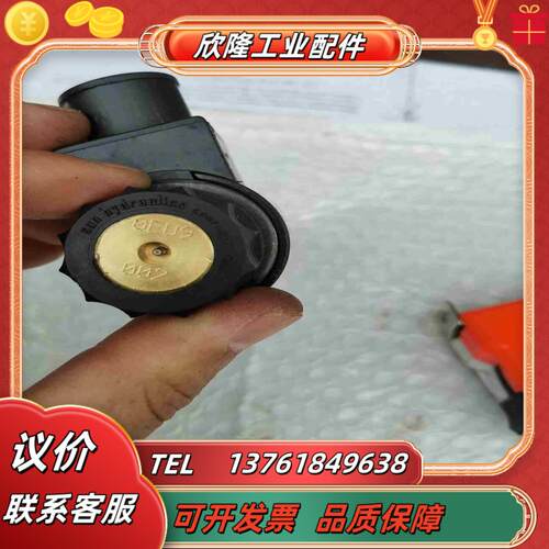 原装S∪∩太阳 螺纹插装阀770-224  24VDC议价