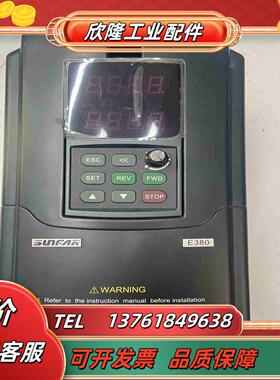 E380-4T0055G0075P四方E380变频器功议价