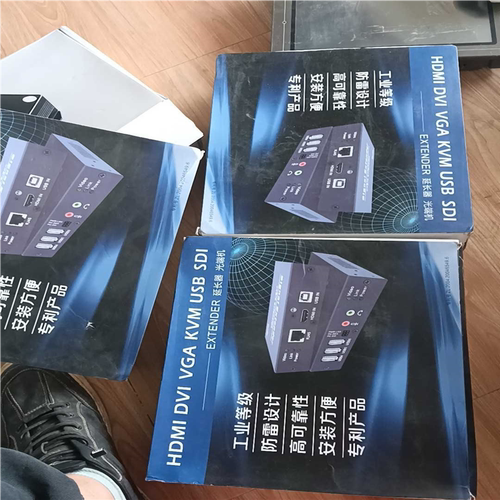 BDX-KVM50AD朗恒延长器VER3.12版本~议价