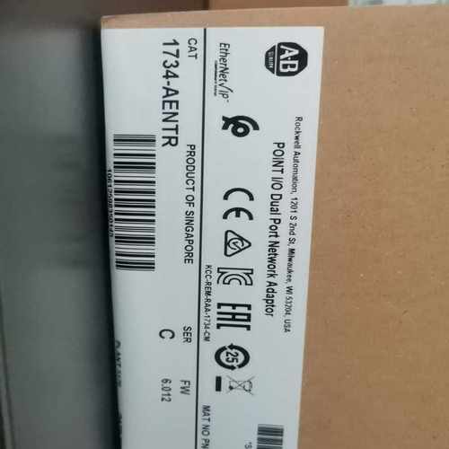 1734-AENTR  全新原装正品（崽载电子）