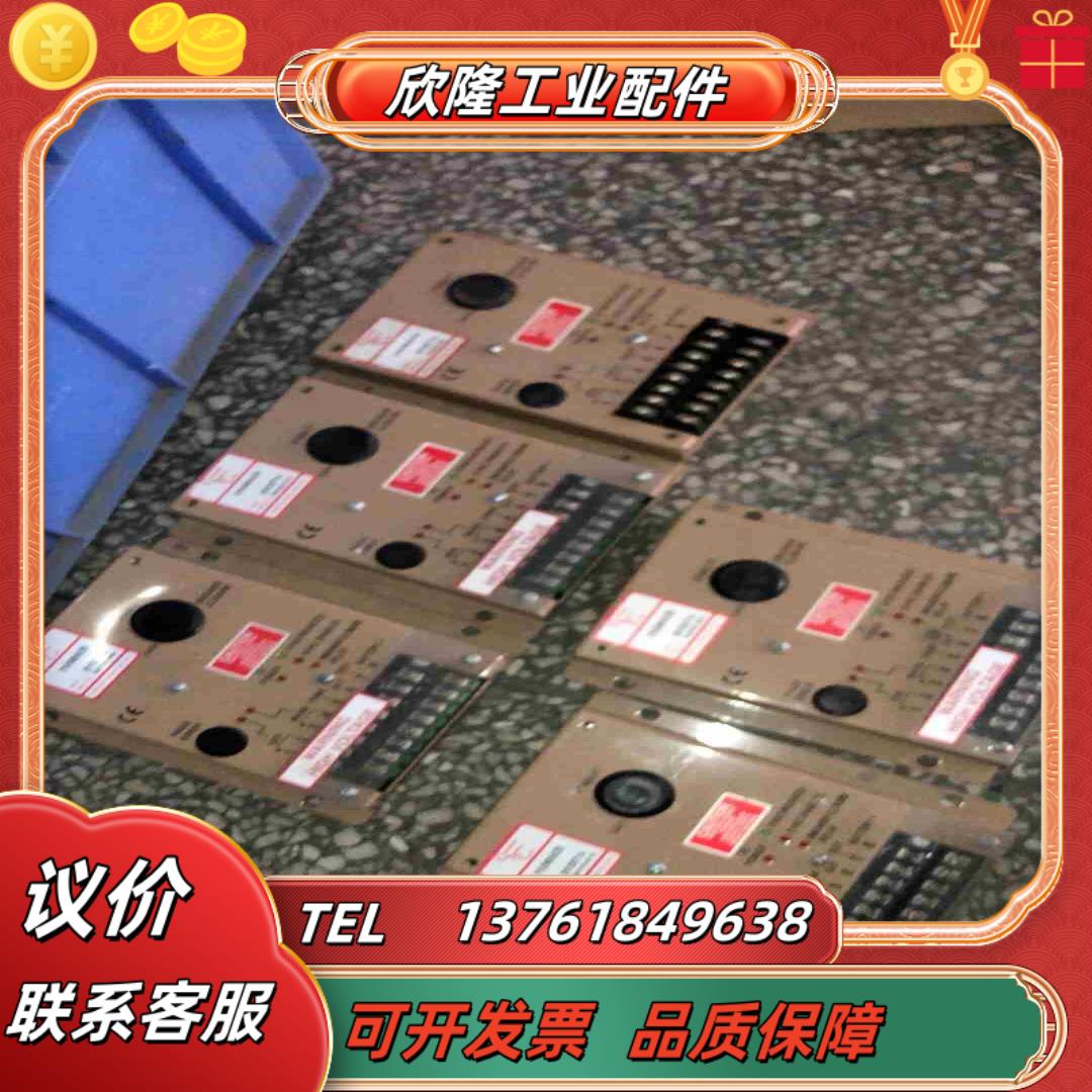 GAC -SYC6714同步板 并机模块闲置物品合适可议价