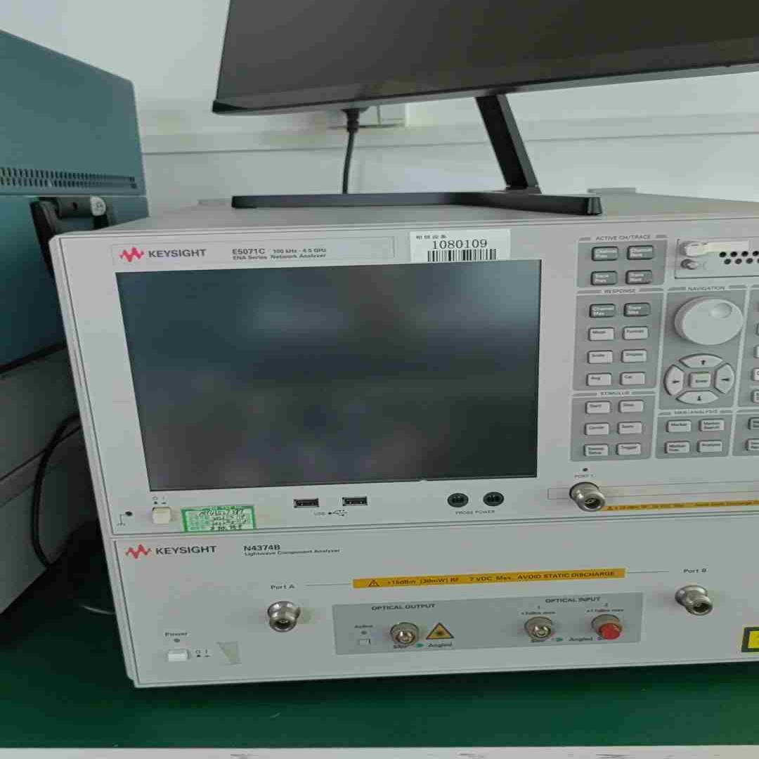 是德E5071C+N4374B是德一体机售议价