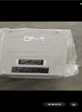 (询价)JRC 电源 NBD577C