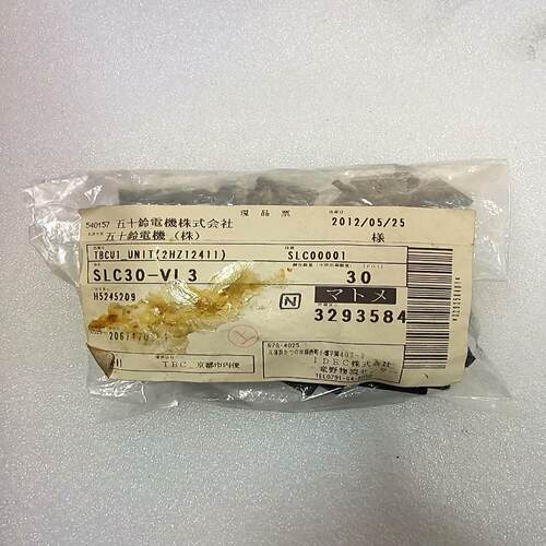 (议价)SLC30-VL3
