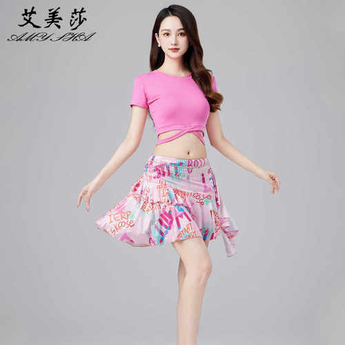 肚皮舞2025新款服装练功服短裙东方舞蹈服演出服短袖裙子春夏套装