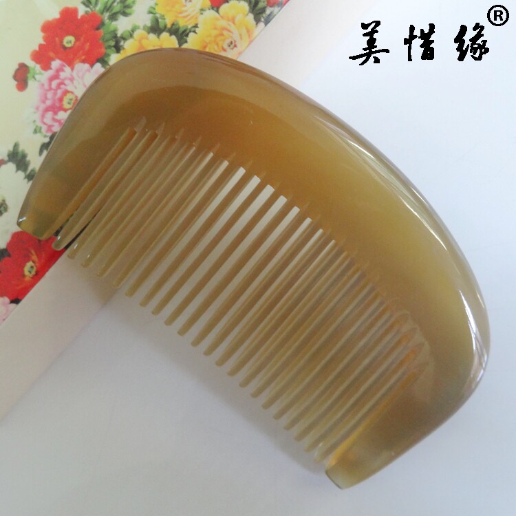 包邮 正宗天然白水牛角梳子 小号随身口袋梳 精黑牛角梳随身梳