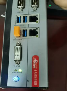 品硕科技工控主机PS-XC1100成色漂亮【议价】