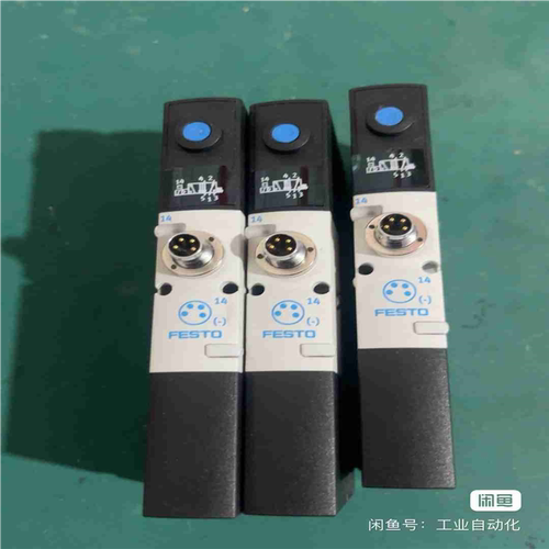 【汇生】FESTO电磁阀 VSVA-B-P534775【议价】