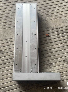 Robostar铝滑台行程300mm，总长560mm丝杆15~议价