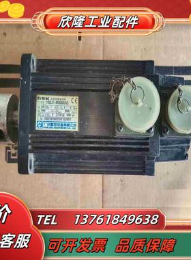 广数交流伺服电机110SJT-M060DA2议价