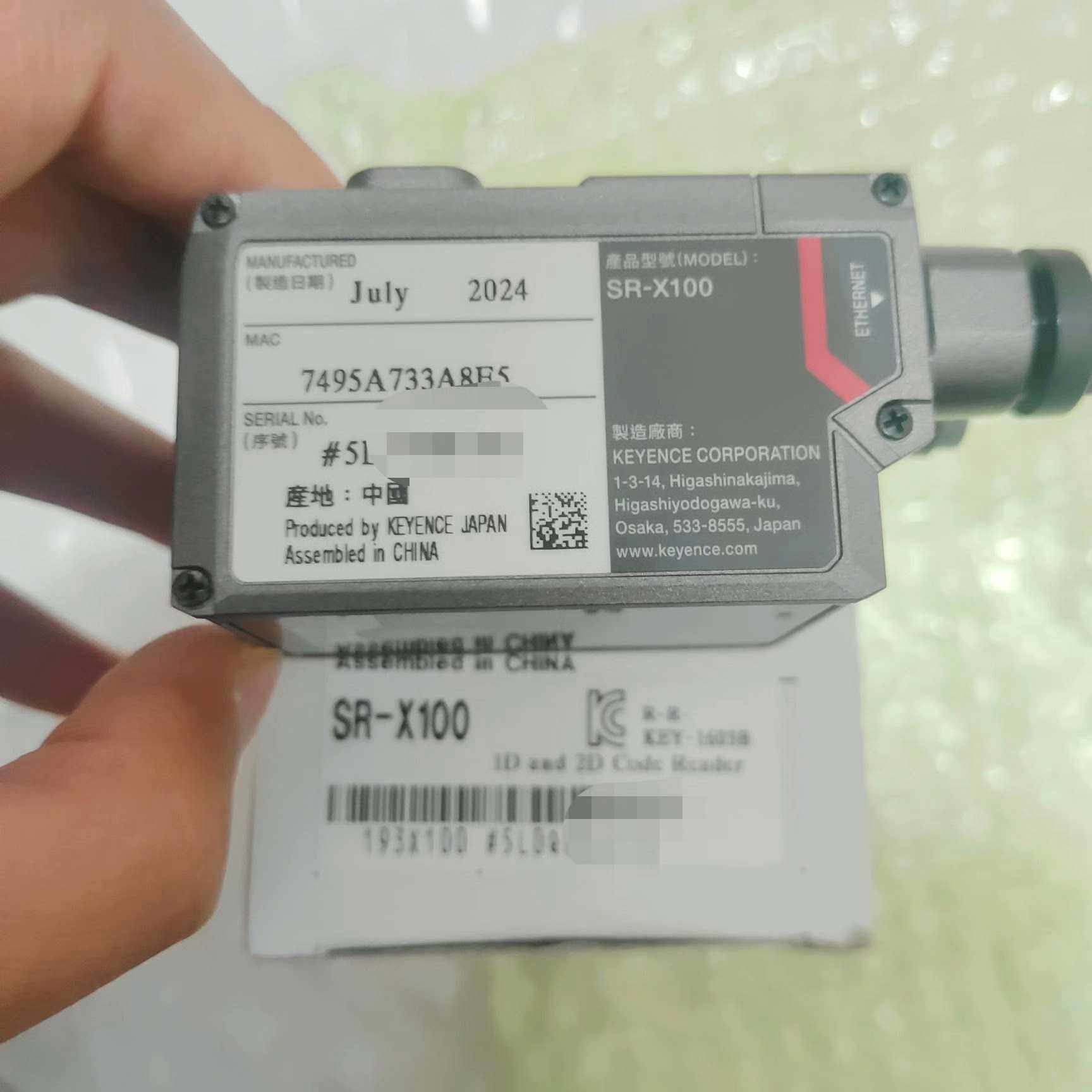 【汇生】基恩士SR-X100，全新原装正品盒码一致。全新24年现货4【