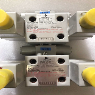NS705 议价 P电磁阀 NAKAKITA