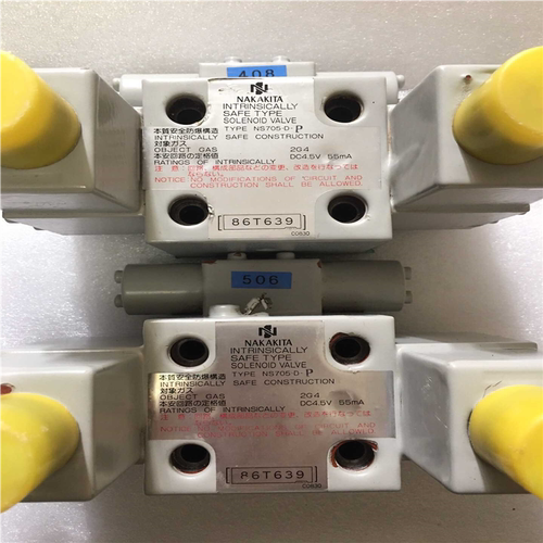 (议价)NAKAKITA NS705-D-P电磁阀，