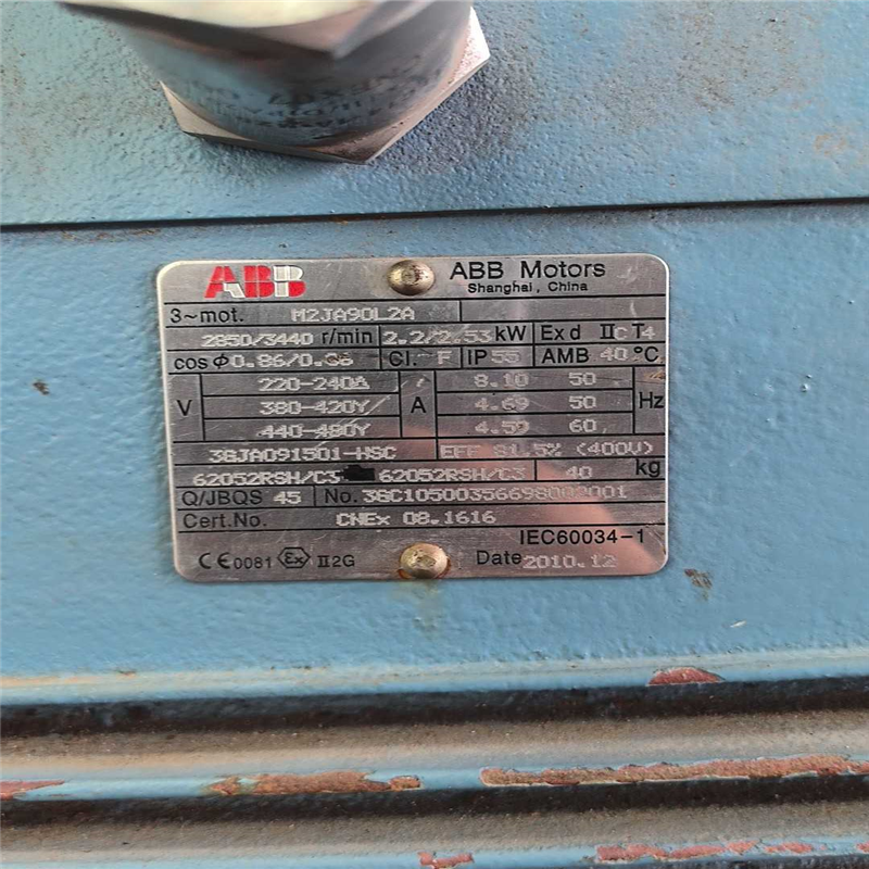 议~ABB   防爆电机  成色如图  有用上的拍,3C数码配件,其它配件,淘宝优惠券,粉丝福利购,淘宝优惠卷
