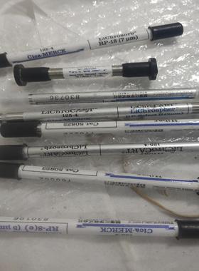 议价~默克色谱柱 LiChrocART RP－8 Hibar 12