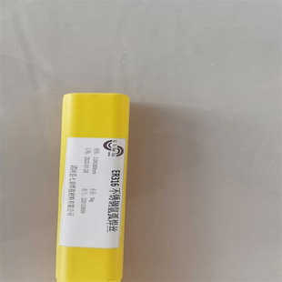 不锈钢氩弧焊丝TG304ER308L/316L/309/310/317/2209/321/347直条