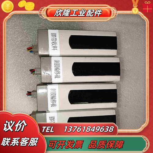SMC 马达驱动器 现货    LC6D-507AD 成议价
