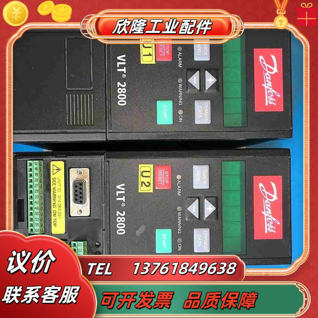 丹弗斯变频器VLT2805PT4B20STR1DBF00A0议价