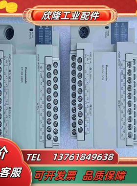 AFPXOL30R-F片  功能议价