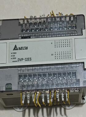 台达PLC，型号DVP32ES00T2，实物图拍摄，成色如图（耶耶电子）