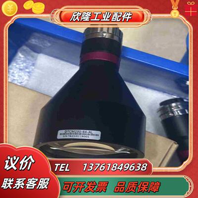 视清远心镜头DTCM230-640178倍参数照片里面议价