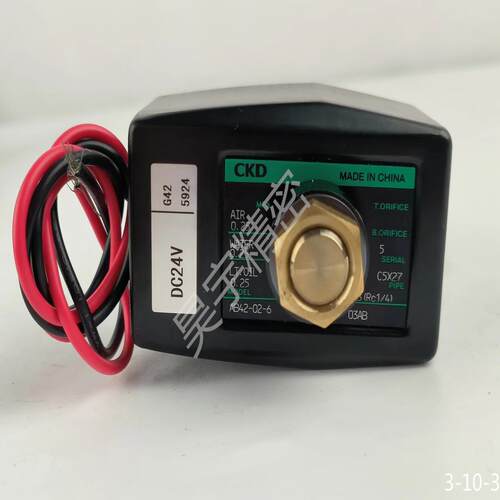 AB42-02-6-03AB 全新正品CKD电磁阀 支持现拍~议价