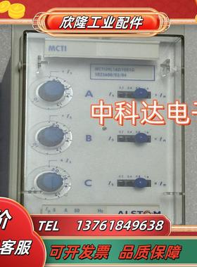 ALSTOM MCTI39L1AD1001G 全新原装法国阿尔斯通控制器议价