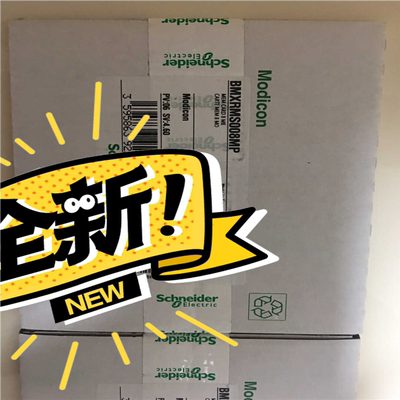 施耐德BMXRMS008MP施耐德BMENOC032议价