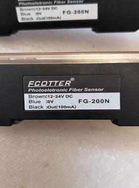 【顺庆】ECOTTER光纤放大器光纤传感器【议价】