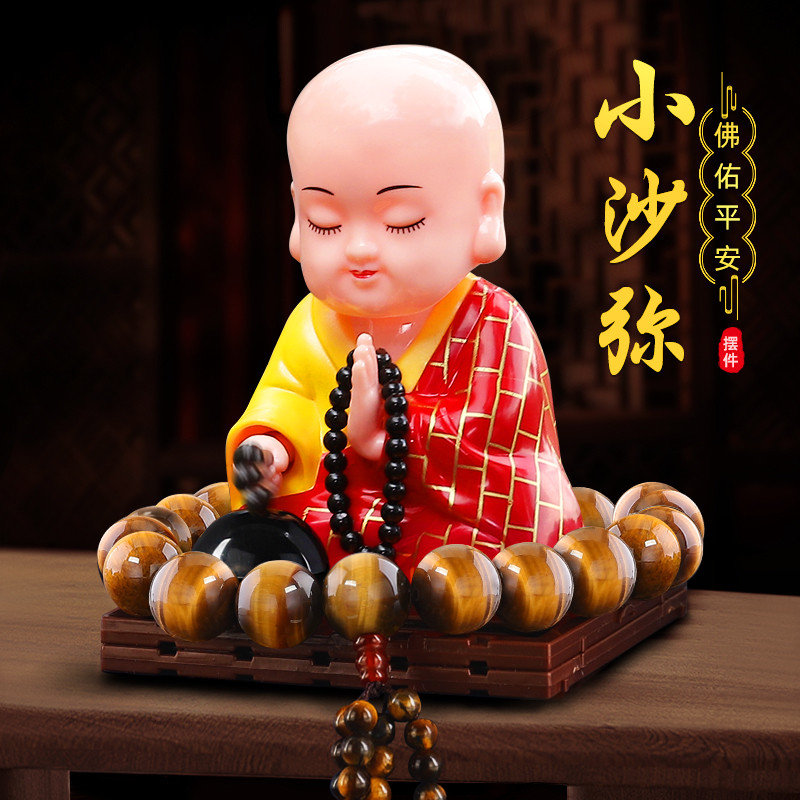 汽车饰摆件太阳能摇点头沙弥小和尚敲木鱼车载车内中控台装饰