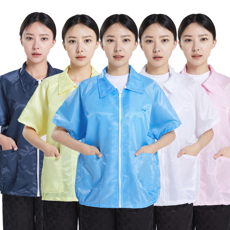 防静电服短袖上衣女无尘大褂蓝色夏季薄款男白色洁净防尘服工作服