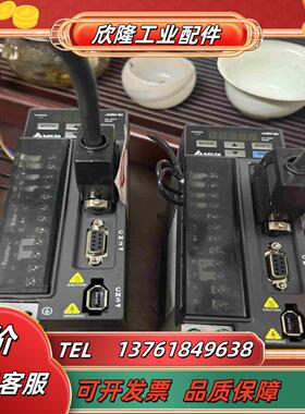 原装台达ASD-B2-0421-B驱动器议价