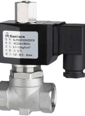 三力信不锈钢电磁阀开关ZS1DF02N4B05常开ZS1-5B ZS1DF02V4B06