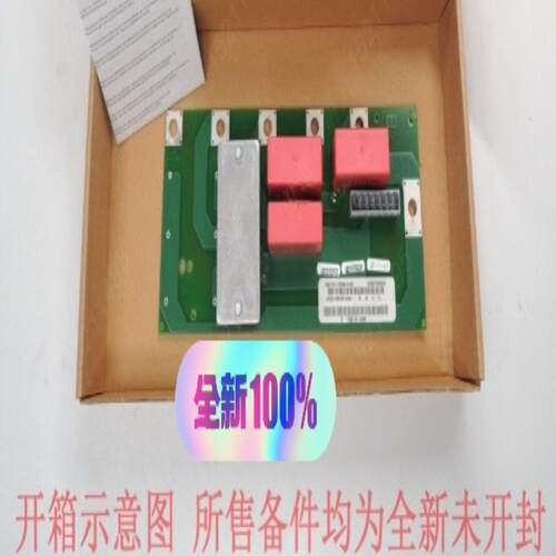 议~全新原装6SE7031-7HF84-1HH2西门子6SE70