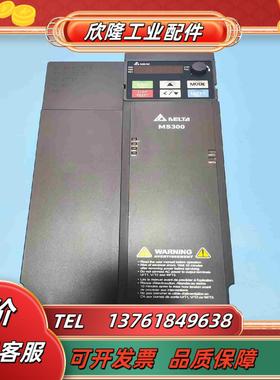 台达VFD32AMS43ANSAA变频器MS系列15kw变议价