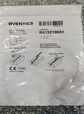 AVENTICS 安沃驰  R412019683  实物拍摄~议价