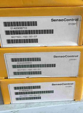 SCTSD-150-10-07库存议价