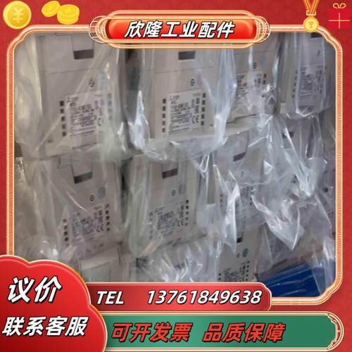 三菱模块FX5-1PSU-5V