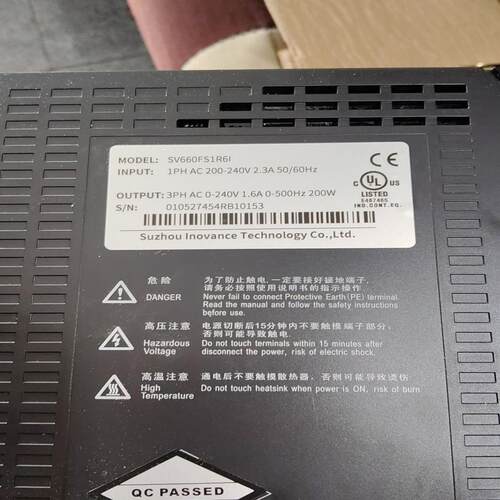 汇川sv660f伺服套装~议价