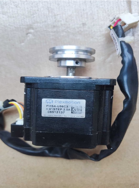 Plexmotion电机PMSA-U56C3 0.9(崽崽配件）