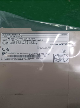 【汇生】SGDV-OCA01A安川模块功能包好成色漂亮需要联系以商家【