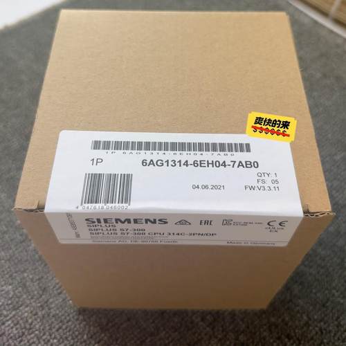 【汇生】6AG1314-6EH04-7AB0  6AG1 314-6【议价】
