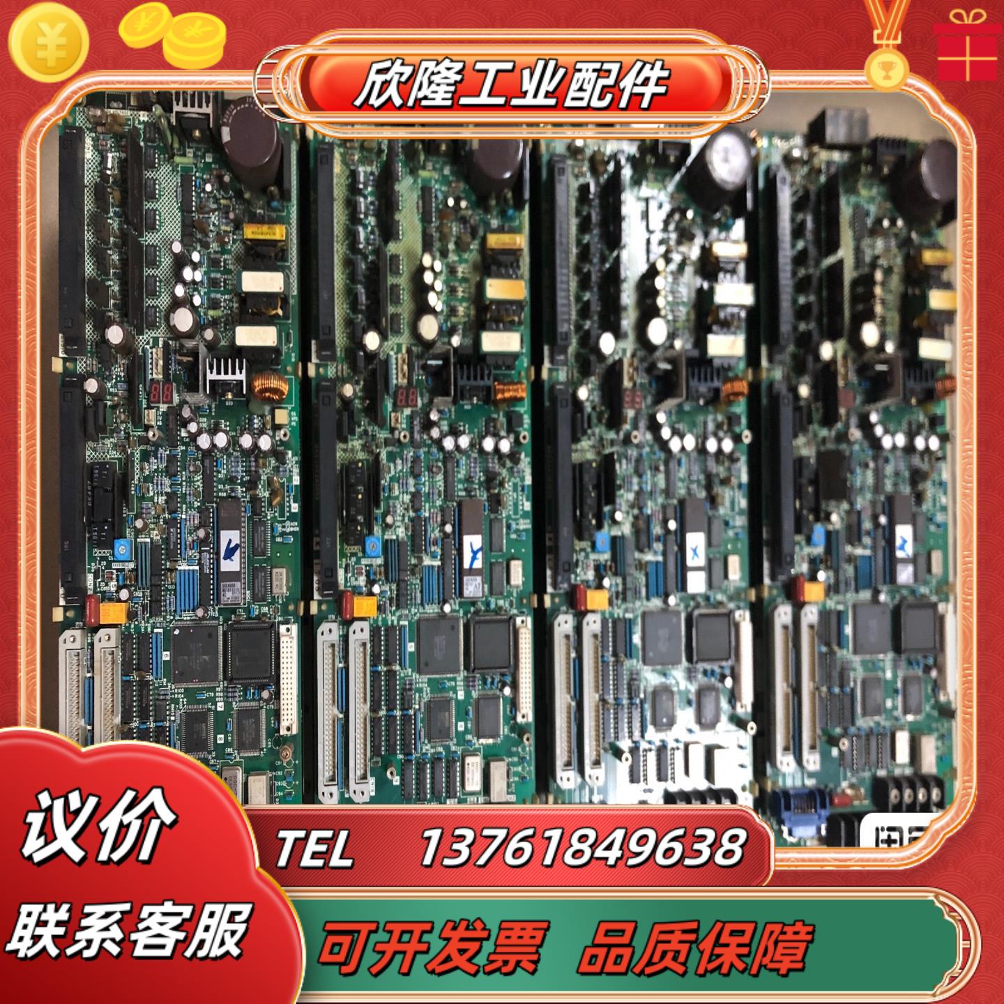 驱动器 MR-S12-80A-E01MR-S12-80