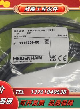 827607-06 1119209-06RCN2390FRCN2391F RCN5390F RCN8390F适议价